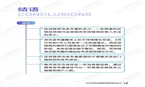 TP钱包转账问题解答：一个小时能转多少？