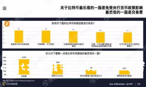 TPWallet支持转BNB吗？ | 初学者指南