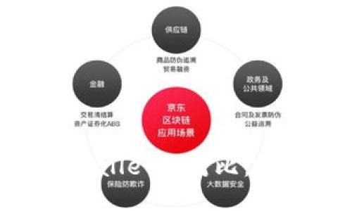 BK钱包与TPWallet的对比：哪个更适合你？