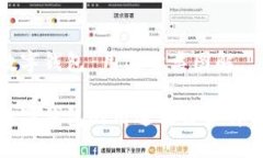 数字钱包 用途分类图解数