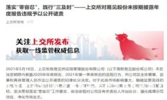 数字钱包谁最正宗？深度