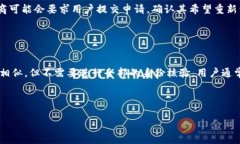 数字钱包解约全指南：简