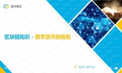 TPWallet兑换失败的原因解析
