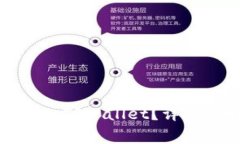 如何将欧易币转入TPWalle