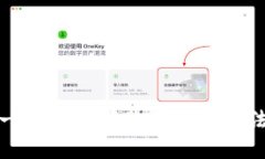 如何查询TPWallet客服电话及