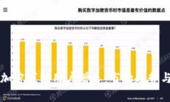 如何刺激加密钱包用户增