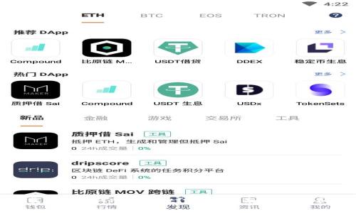 如何下载和安装TPWallet？详细指南与常见问题解答