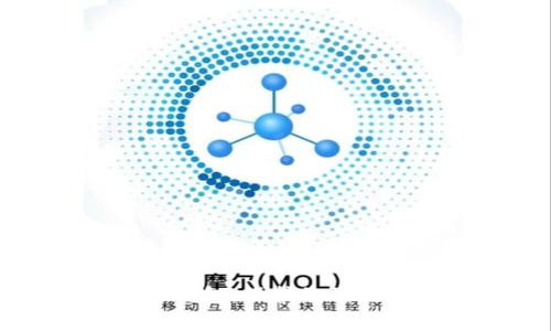 罗宾汉加密钱包：保护您的数字资产安全