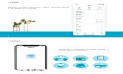 TPWallet：全面解析火币生态