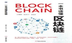 tpwallet货币链兑换攻略：如