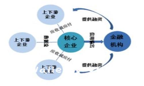 如何通过TPWallet转入MX币：详细指南