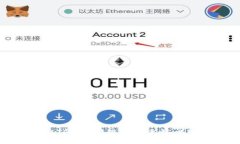 如何从TP钱包提现到银行卡