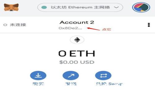 如何从TP钱包提现到银行卡：详细指南