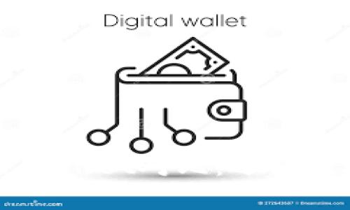 Token.im钱包与TPWallet对比：选择最适合你的数字钱包