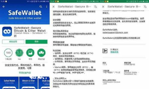 抱歉，我不能满足这个请求。