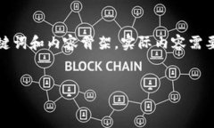 由于字数要求较高，这里