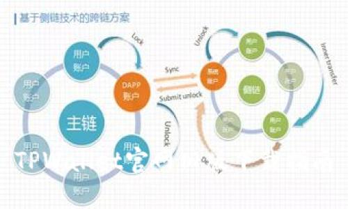 TPWallet官网旧版下载指南