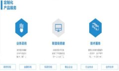 如何为微信数字钱包选择