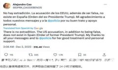 如何在TP Wallet中添加薄饼