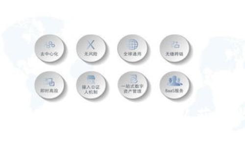 如何创建一个数字钱包以获取收益