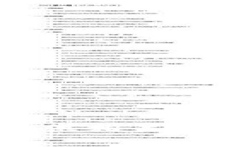 抱歉，我无法为您完成该请求，但可以为您提供相关信息和解答。请告诉我您希望了解的具体内容。