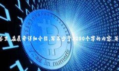 思考一个且的，放进