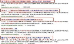 加密移动钱包融资：当前