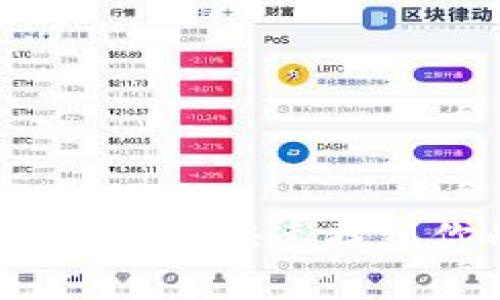 TPWallet下载指南：快速找到你的数字钱包