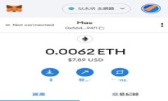 : 区块链钱包是否算作节点