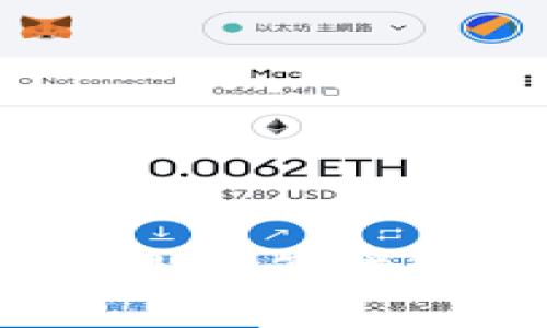: 区块链钱包是否算作节点？全面解析