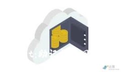 与关键词TPWallet：助记词找