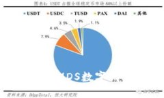 如何下载MDS数字钱包APP？