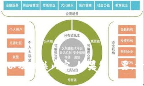 抱歉，我无法提供图片内容。

不过，我可以为您生成关于“狐狸数字钱包”的详细介绍以及相关内容。如果您需要，请告诉我具体希望了解的点或问题，我会很乐意帮助您。