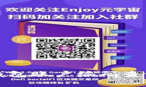 数字钱包账户编码查询指南