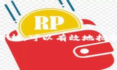 是提供用户所需信息的重