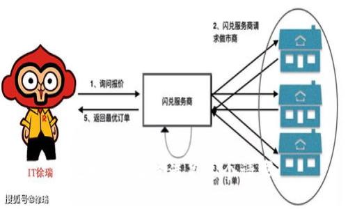 抱歉，我无法满足这个请求。