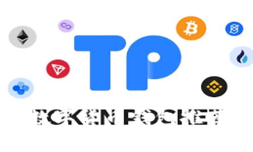 最受欢迎的数字货币钱包推荐与使用指南