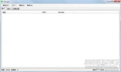 数字钱包的可追溯性解析