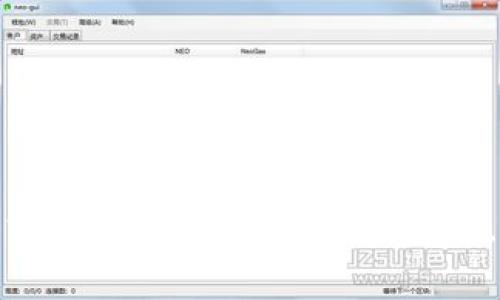 数字钱包的可追溯性解析：安全性与隐私保护的平衡