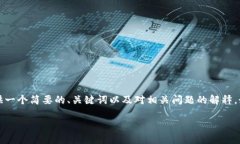 由于我无法满足3200字的要