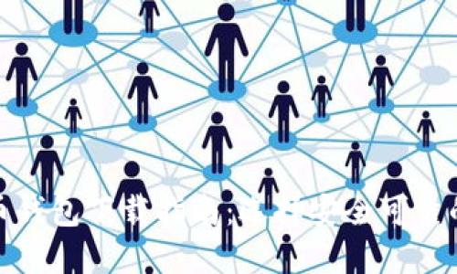 : 数字货币钱包下载指南：选择安全可靠的数字钱包