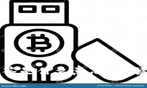 tpwallet被签是什么意思？解读与使用指南