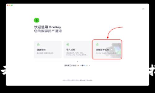 星云视界TPWallet全方位指南