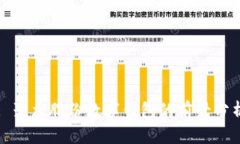 : 聚龙股份数字钱包的前景