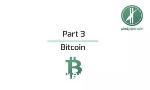 :

如何在TokenPocket钱包中接收USDT