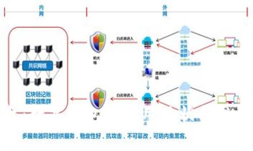 : 烟台：数字钱包的使用现状与发展前景