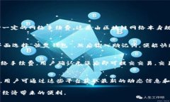    tpwallet上的钱是什么意思