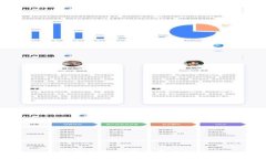 数字钱包的实用属性探究