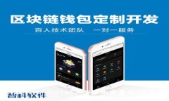 如何在TokenPocket上购买加密