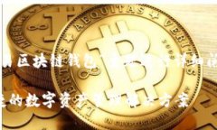请注意，本次内容会围绕